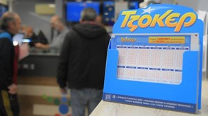 Τζόκερ: "Πυρετός" για τα 19,3 εκατ. ευρώ